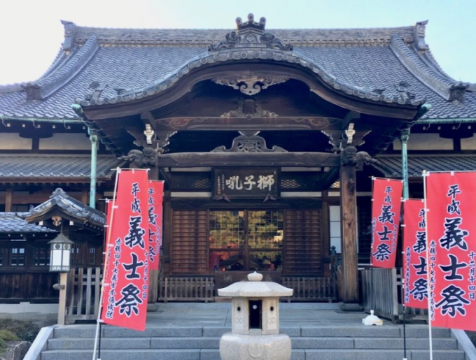 Tokyo The Ancient Samurai Spirit