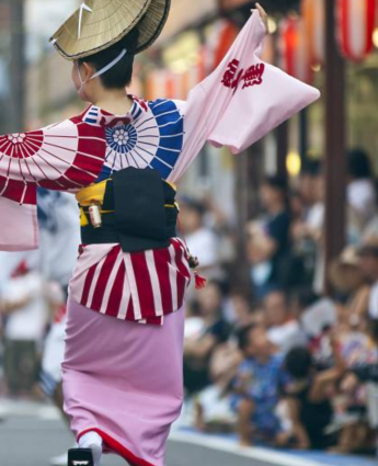 Tokyo Traditions